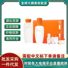 跨境外贸新版雪H秀润燥精华滋盈肌本水乳霜6/7件套水乳精华套装