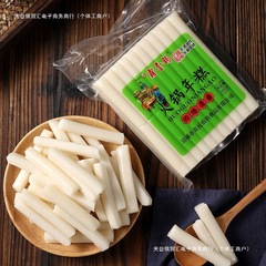 火锅年糕宁波风味韩式炒年糕自制火锅速食芝士辣炒年糕条批发