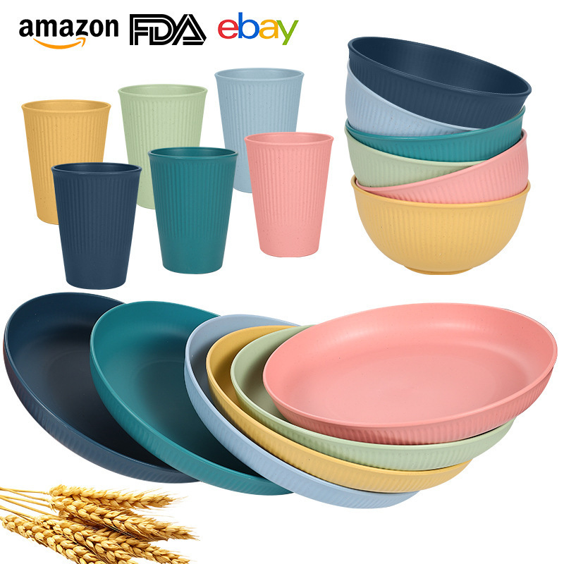 Cross-Border Hot-Selling Wheat Straw Vertical Pattern Dishes, Plates and Cups 18-Piece Set of Plates, Bowls and Cups for 6 People Dinner Plates, Bowls and Tableware Sets