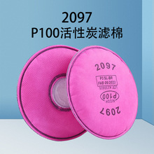 2097CN������P100���������л��������̿�纸���̿������������