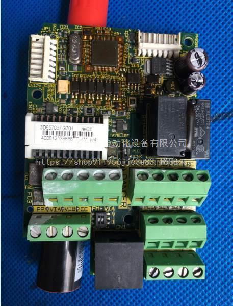 东芝变频器VF-S11系1.5-2.2-5.5-7.5-11-15KW端子主板控制卡CPU板