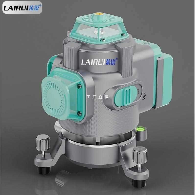 5IJO德国进口莱锐进口新款光水平仪室外绿光12线激光红外线高