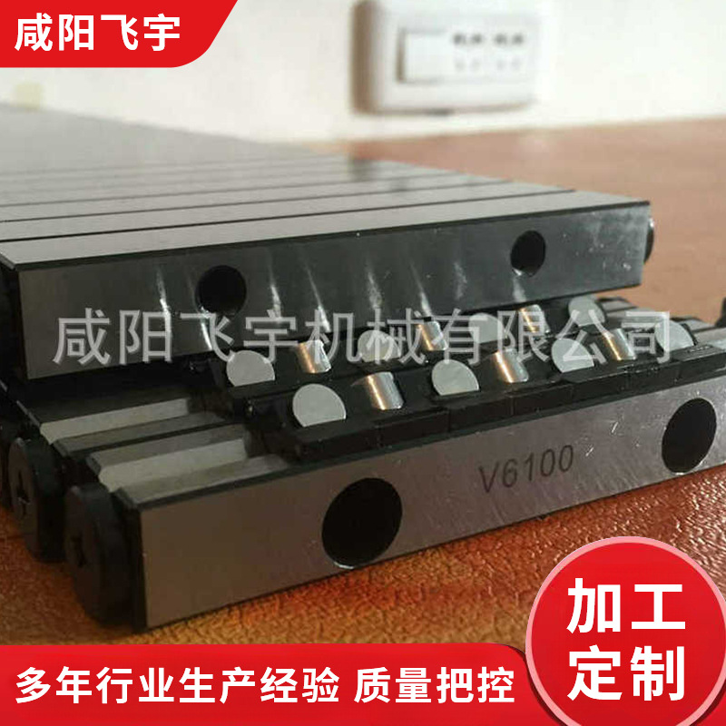 十字交叉滚珠滑动导轨 交叉滚子滚柱导轨 防滑交叉导轨厂家批发