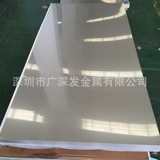 供应304S31不锈钢圆棒316S53不锈钢板材卷带量大优惠