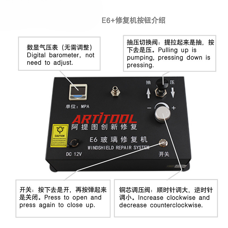 Glass Tools with One-Touch Pressure Extraction, Fool-Proof Electric Pressure Extraction, Upgraded Version That Requires No Technical Expertise, Ten Years of Tektronix Experience