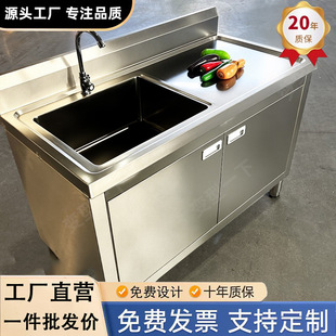 �N��304���P�ˮ��ˮ�ۙ�����̨һ�wʽϴ����ϴ��؎�����̨����