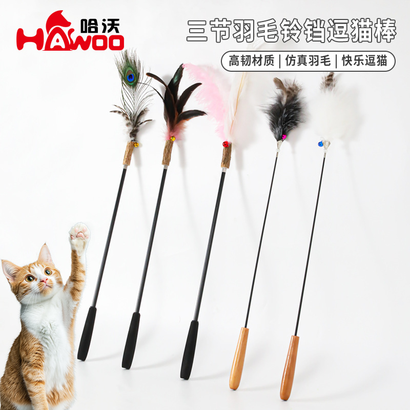 Mutian Polygonum Fun Cat Stick Alambre de acero alargo Varilla para gatos Juguete para gatos Pluma Campana para gatos Cabeza reemplazable Suministros para mascotas