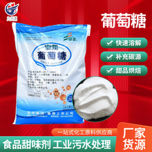 �����Ǹ��S�決ԭ����ζ��ʳƷ���ӄ��Bֳ�����ʳƷ��һˮ������