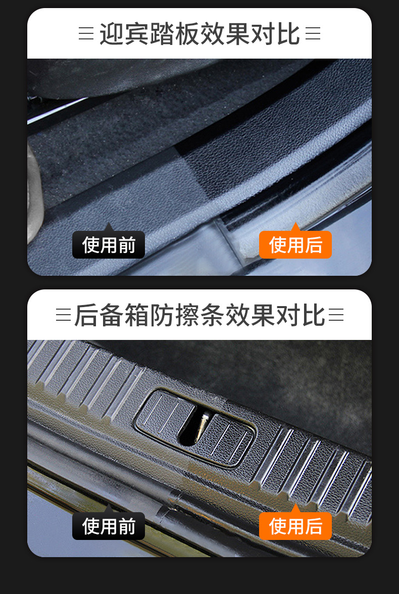 详情页_04.jpg