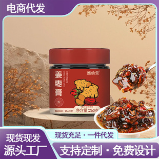 ������260g���b���۹��A��轸�t���������̏S�ҬF؛���l֧�ִ��l
