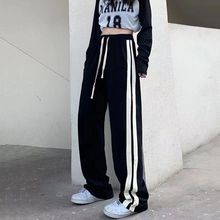春秋新款美式复古条纹阔腿裤女学生韩版宽松休闲嘻哈运动直筒女裤