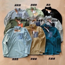 �����羳pata���� R1�����������Iץ�q���p������͸���l����Ů