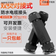 PG11|ʽ^ p^io̶^ pg13.5o