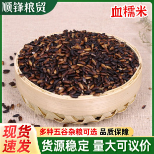 Ŵ���s�Z����ă�����s�ZѪŴ�����l����ɢ�b�r����ѪŴ��