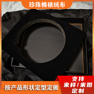 �����޶Y�Ѓ��r���~��߲ʺЃ��а��b���ƺ�ɫ�q�����涨�̓���