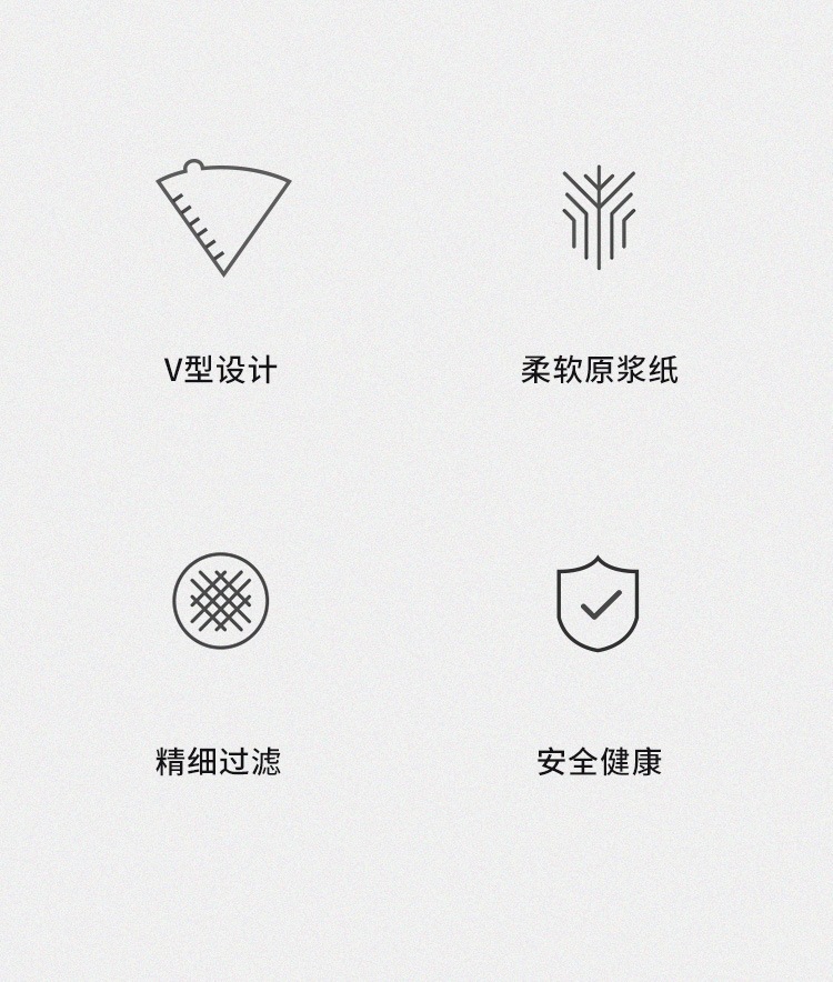 过滤纸+圆圈_03.jpg