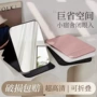 定制便携学生折叠小镜子