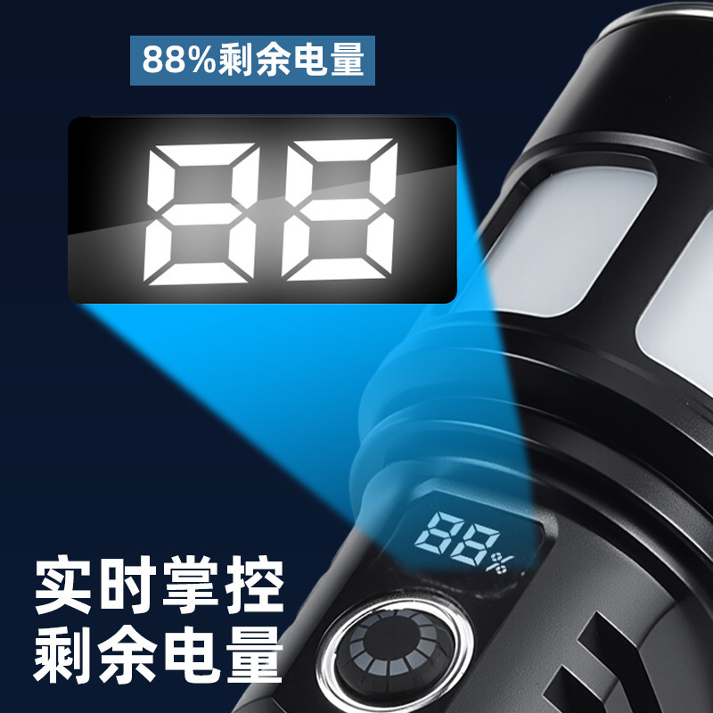 多機能屋外作業灯 RGB 変色カラフルな雰囲気ライト長距離強力な光 21700 液晶画面懐中電灯|undefined