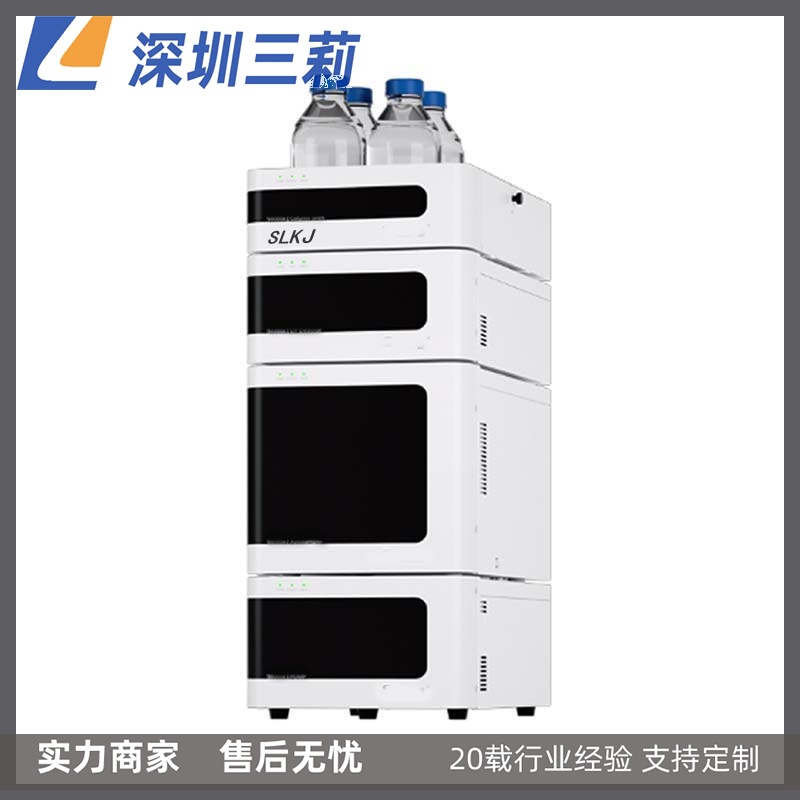 液相色谱仪 甲醛乙醛测定液相色谱 四元低压全自动高效液相色谱仪