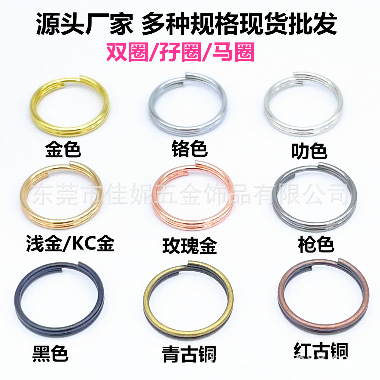 微信图片_20221017152800_副本