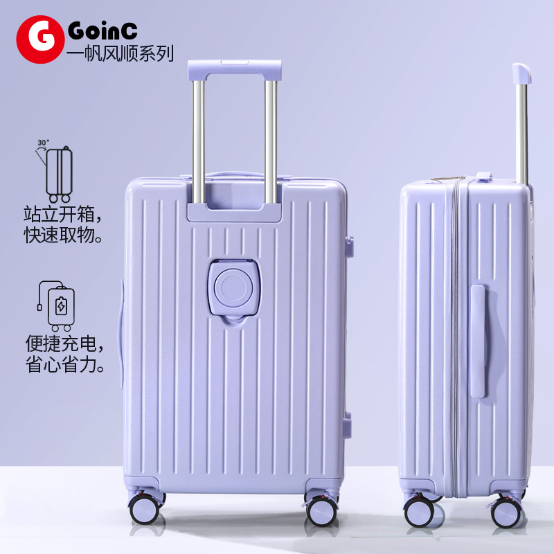 Maleta de apertura delantera para mujeres 2024 nuevo maleta de tracción multifuncional extensible 20 pulgadas maleta de embarque para hombres