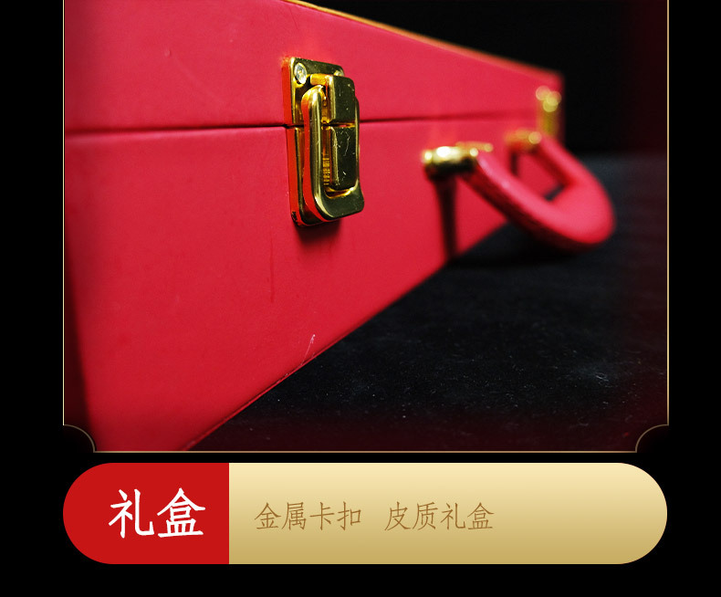 Changbai Mountain Ginseng Gift Box Seven Treasure Herbal Gift Set for Soup and Wine Soaking quality and texture
