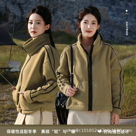 时尚撞色双面羊羔绒外套女秋冬2025户外加厚保暖宽松休闲立领上衣