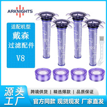 �m��Dyson��ɭ���\���m�����V8 FOCUS MATTRESSǰ�ÞV�W���ÞVо