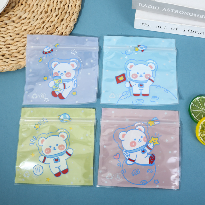 烘焙食品包装袋雪花酥曲奇饼干自封袋小礼品袋皂半透明自封袋