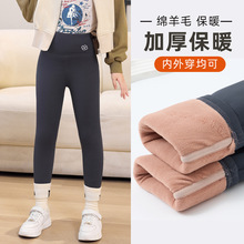 女童打底裤冬季外穿加绒加厚鲨鱼芭比裤中大儿童棉羊毛学生保暖裤