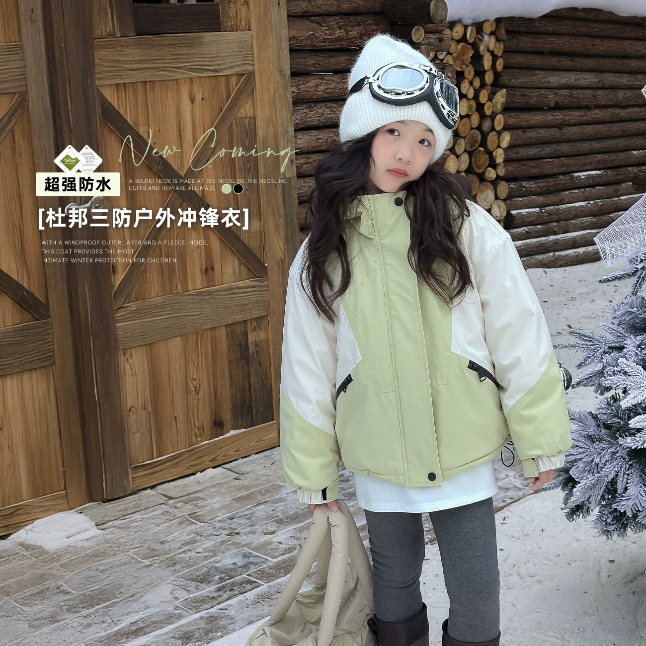 Штука для девочек зимний новый детский цвет с капюшоном теплая куртка