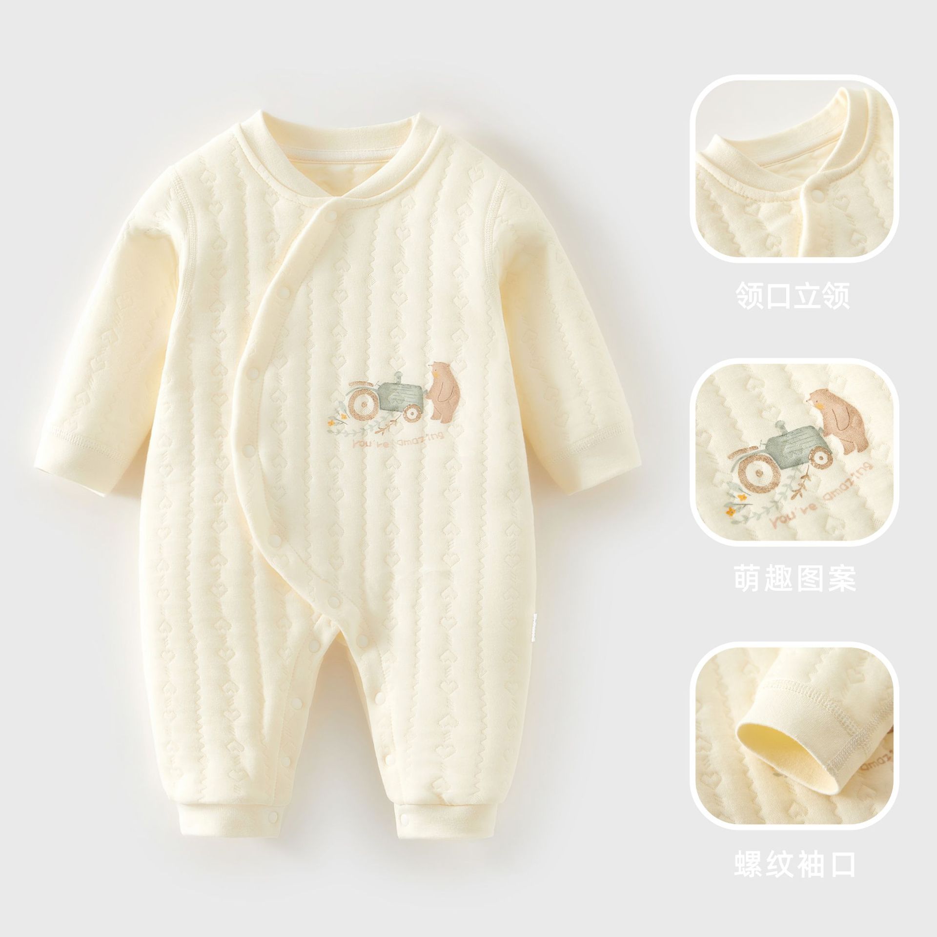 Baby Jumpsuit Autumn and Winter Pure Cotton Warm Newborn Clothes Cotton Padded for Boys and Girls Baby Hare Climbing Clothes Pajamas