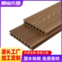 圆孔定制工程庭院地板