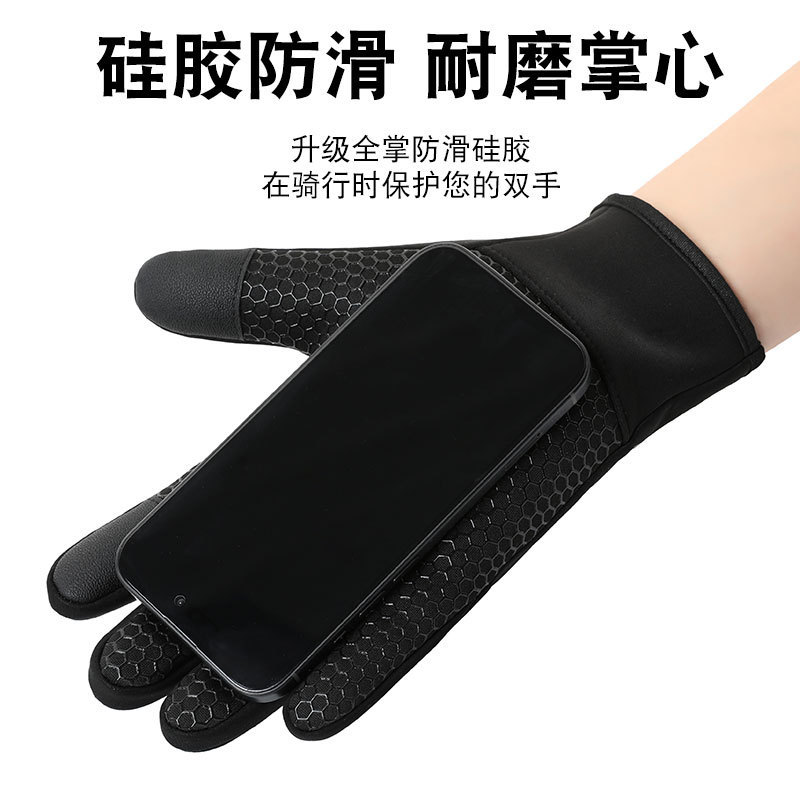Guantes de ciclismo cálidos para hombres con camello deportivo al aire libre locomotora de pantalla táctil protección de montaña engrosado otoño invierno · guantes