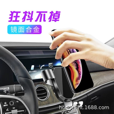 Universal Air Outlet Car Mobile – Car phone holder