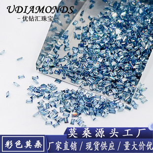 Primary color sapphire blue long square right angle moissanite color special-shaped moisan pendant/Cuban chain/clock inlay