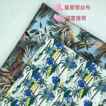 ��ˮ�Ž�Ҭ�䔵�aӡ�� �y�z�ͺϲ���]���������������ϏS��ֱ��