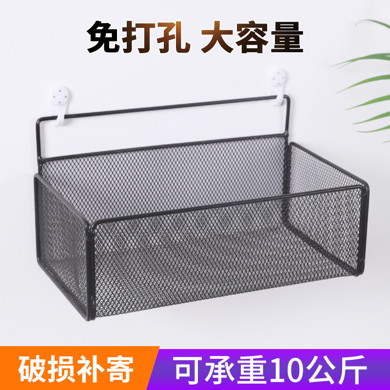 免打孔墙上挂墙墙壁床头挂篮卫生间浴室收纳架学生宿舍收纳|undefined