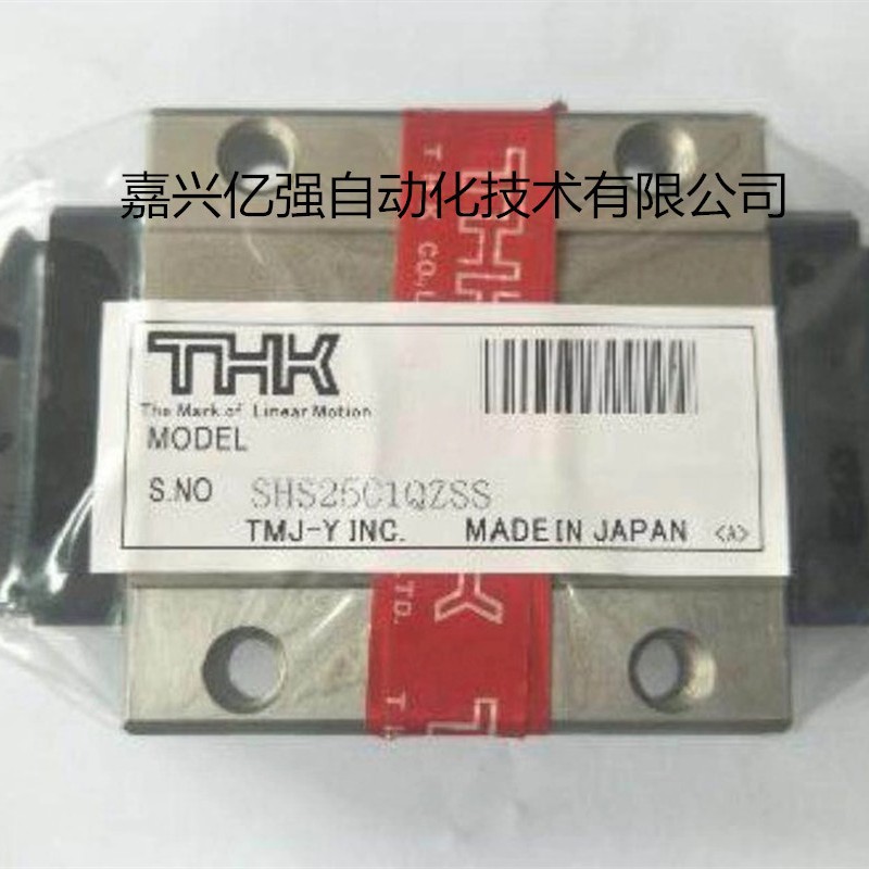 THK日本原装进口直线导轨滑块 SR15TB SR20TB SR25TB THK导轨滑块