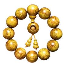 包邮柚金丝柚楠木对眼鬼眼鬼脸手串佛珠手链男女款精工