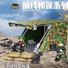 ���ݘ���ϵ����������eľ�ﱤ����ƴ�b�������Y�﷽�K�ؾ�����