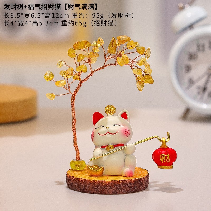 招き猫クリスタルフォーチュンツリー装飾品ホームリビングルーム玄関装飾ショップオープニング新築祝いギフト|undefined