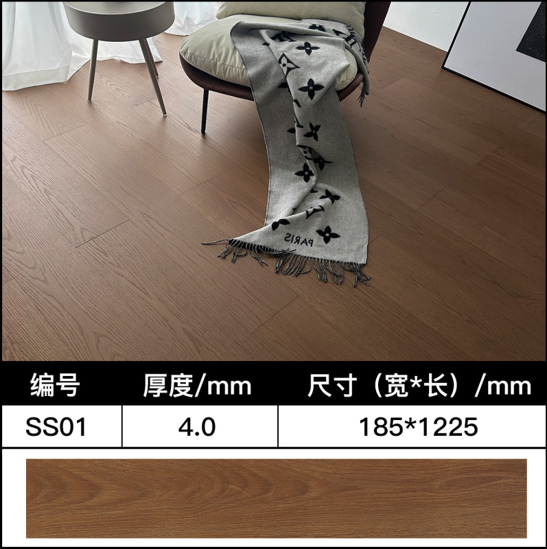 SPC石塑床ロック耐磨耗ホテルのリフォーム改造環境保護家庭用模造木PVC人字石晶床|undefined