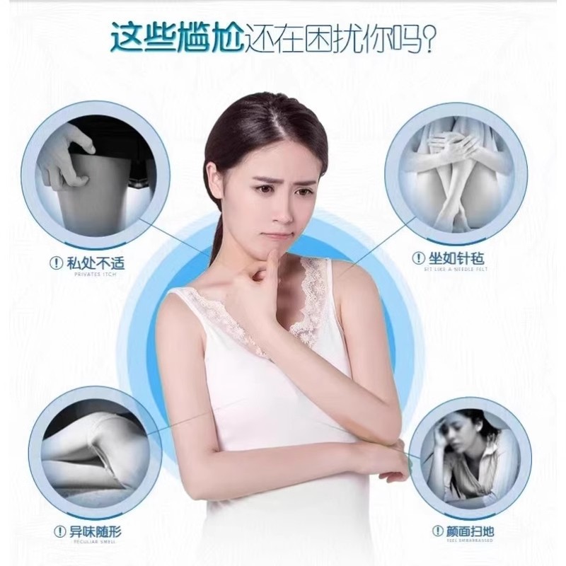 Toallitas húmedas de cuidado personal de sophora flavescens refrescantes y antibacterianas para mujeres, toallas húmedas de papel limpias sin irritación, gran capacidad image 4