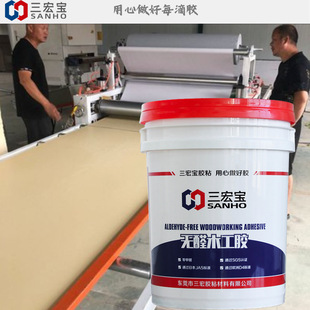 �h�����ȩ�oζľ���䉺�Ӻ�ͯ�Ҿ߲����M�b�ܶȰ��NƤ�����z