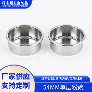 ���P䓾��ܷ���Ό� ��ʽ���șC54mm����ȡ�����ֱ������������