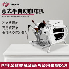 赞拓 机车意式半自动咖啡机商用旋转泵双锅炉热交换冲煮头家用