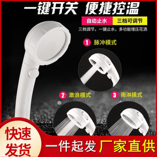 ���n������ԡ�������^�����ֳ��������b���Î������^һ�Iֹˮ����