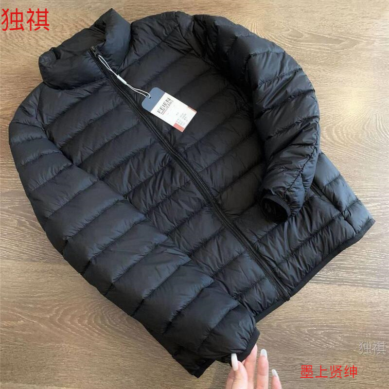 Bargain German Export Original down Cotton Ultra-Lightweight Cotton Jacket, Plus-Size Men's Autumn and Winter Lightweight Warm Parka