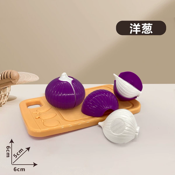 Shelled onion